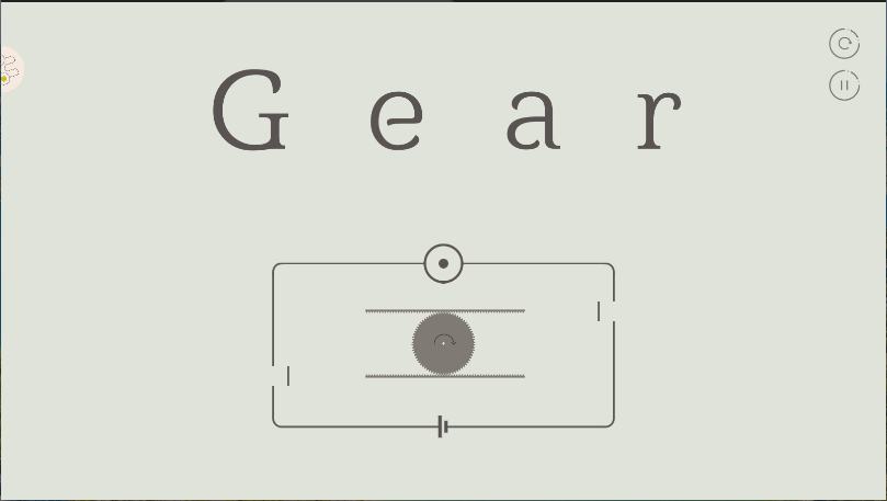 gear治愈齿轮