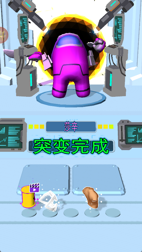 合并格斗
