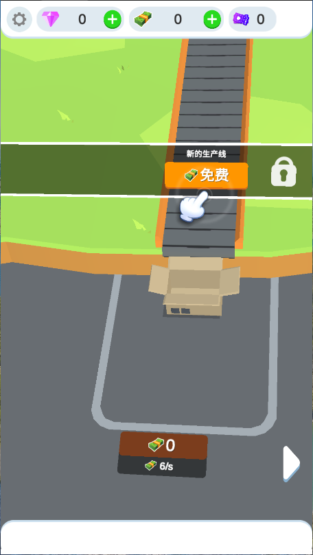 鸡蛋工厂大亨新版