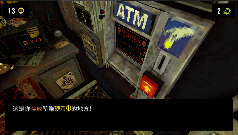 cloverpit幸运深渊