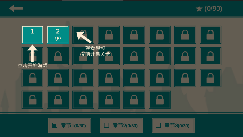 游戏人生我的超级英雄