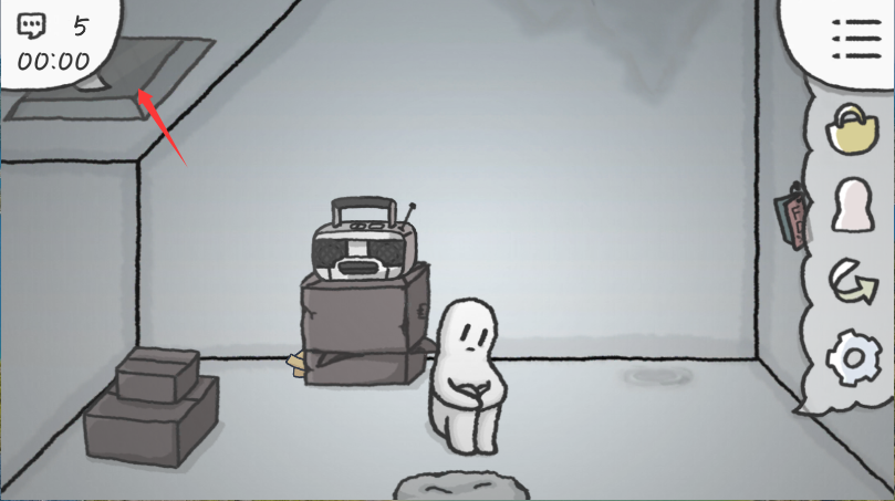 Rainy attic room新版