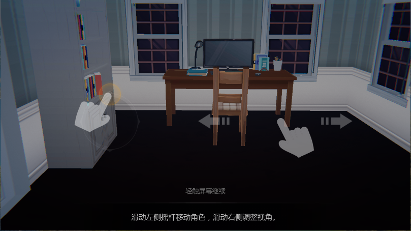 艾玲之约