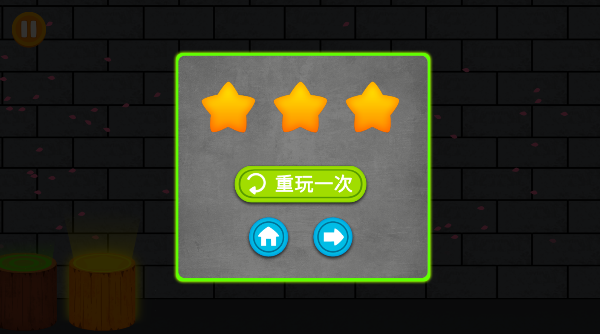 阳阳忍者学校