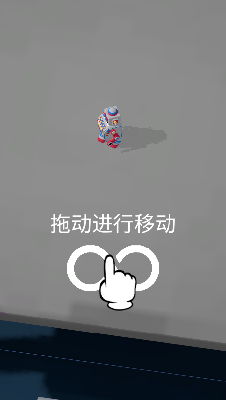 机器人大战手游
