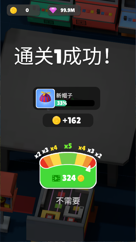 机器人大战手游