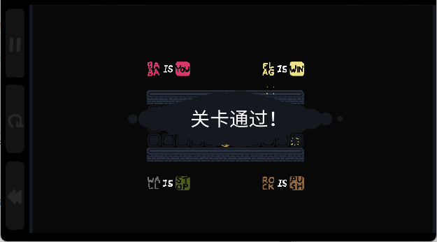 巴巴是你手游