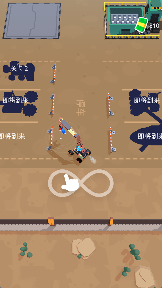 垃圾挖掘机