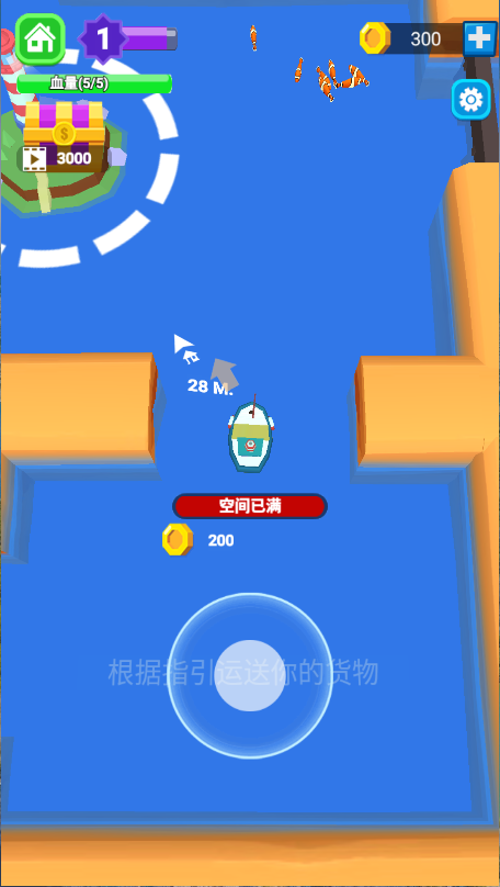 承包这片鱼塘新版