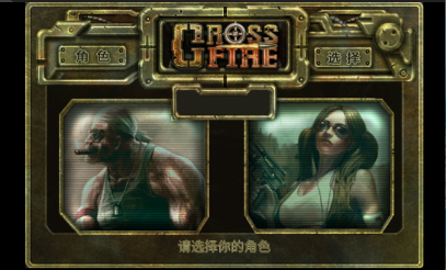 保卫钓鱼岛