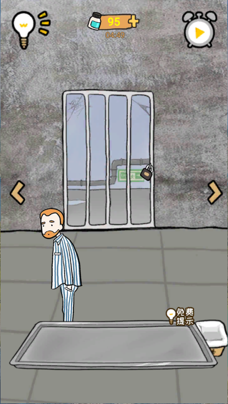 逃离医院不容易新版