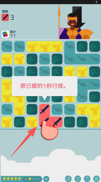 希腊诸神