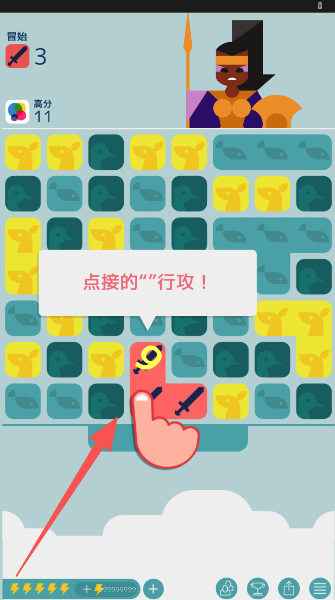 希腊诸神