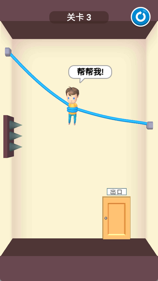 救援切绳