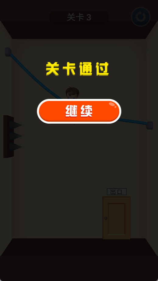 救援切绳