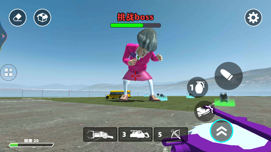 疯狂迷宫3d