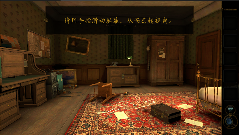 3D密室逃脱侦探故事