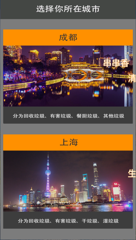方阿姨的记忆训练