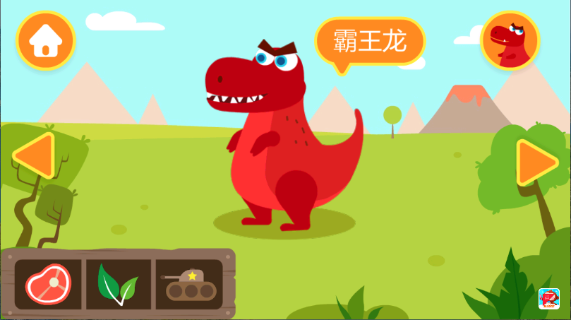 多多恐龙岛