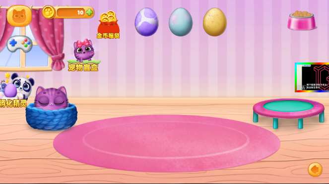 动物成长模拟器手机版