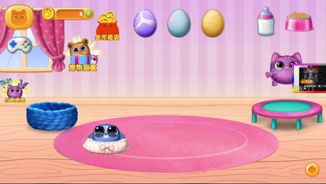 动物成长模拟器手机版