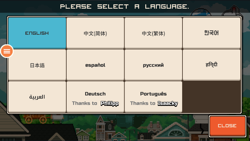 早上好僵尸新版