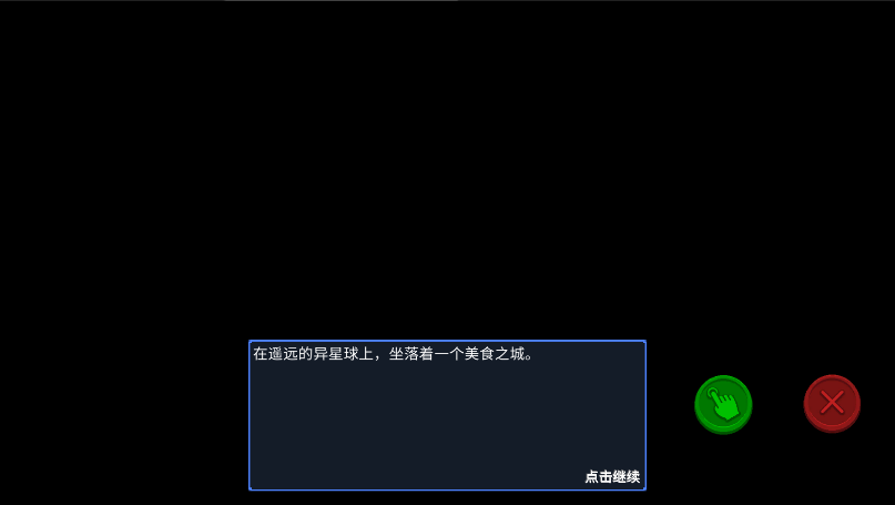 Streets of Rogue新版
