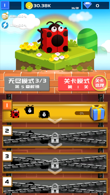 动物也疯狂