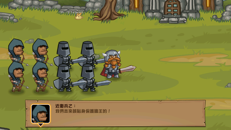 口袋英雄新版