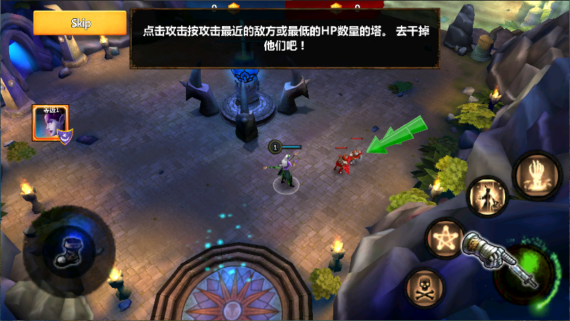 英雄传说新版