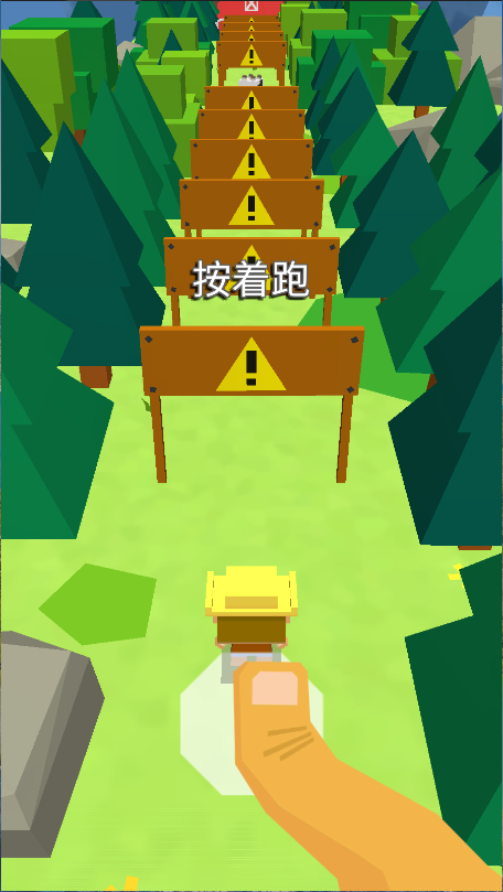 弹跳英雄新版