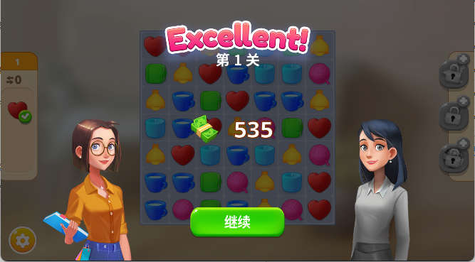 嘉居设计家手游
