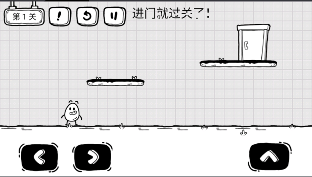 茶叶蛋大冒险官方正版