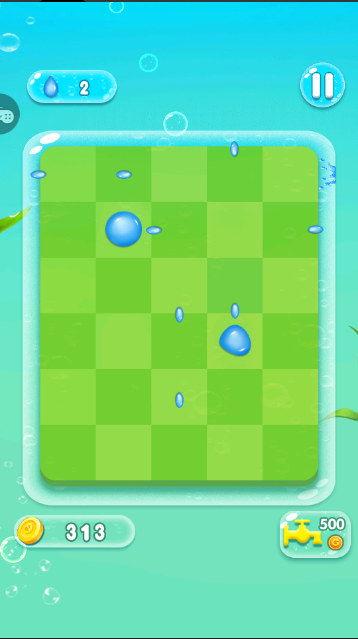 水滴泡泡爆破