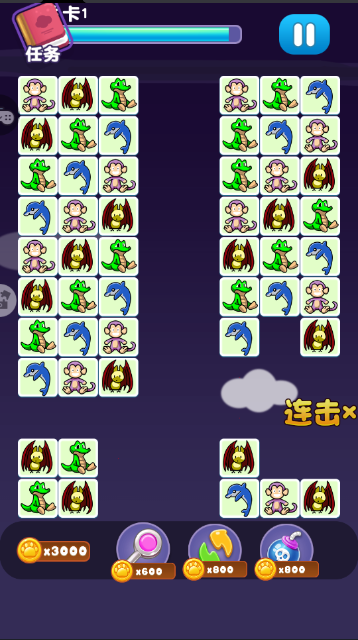 宠物连连消