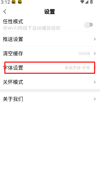 每日湘见