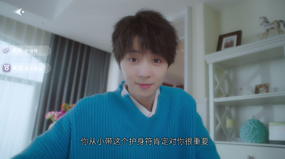数字心跳未来制造局