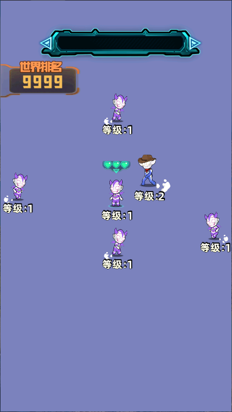 超级英雄进化