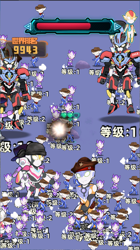 超级英雄进化