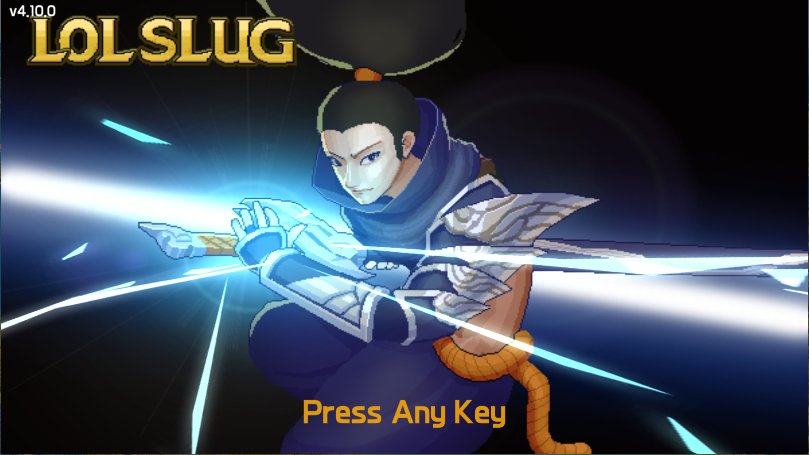像素英雄联盟新版