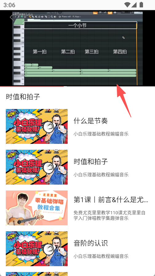数学题
