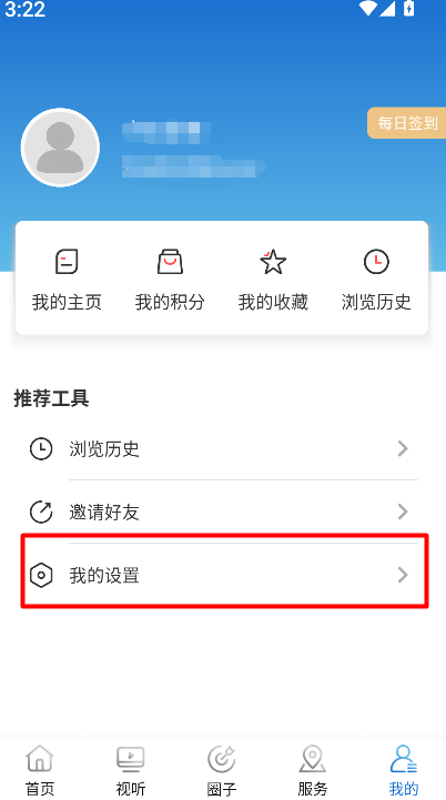 建昌融媒