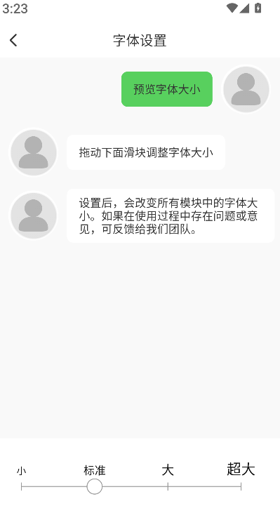 建昌融媒