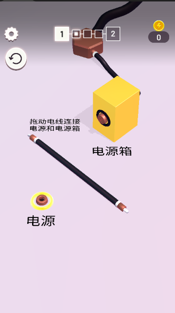 被迫营业的霓虹灯游戏