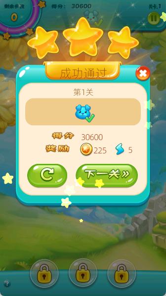 消消乐之宠物连萌