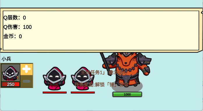狗头模拟器手游