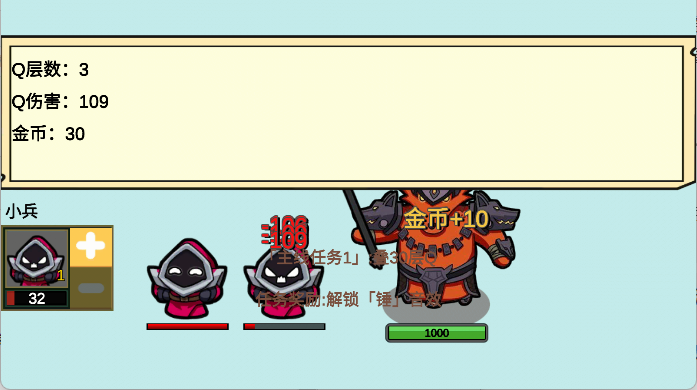 狗头模拟器手游