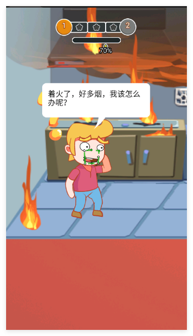 涂鸦环游世界游戏