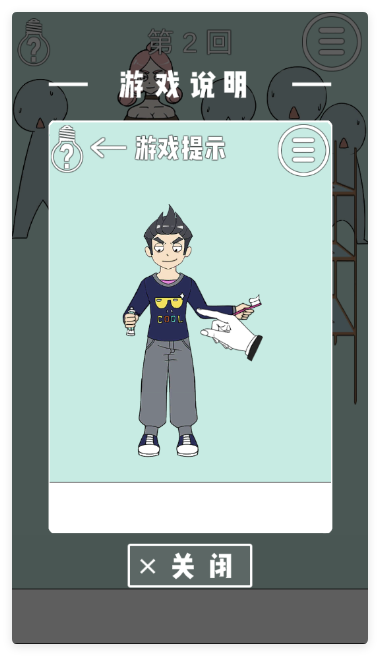 我和小伙伴都惊呆了