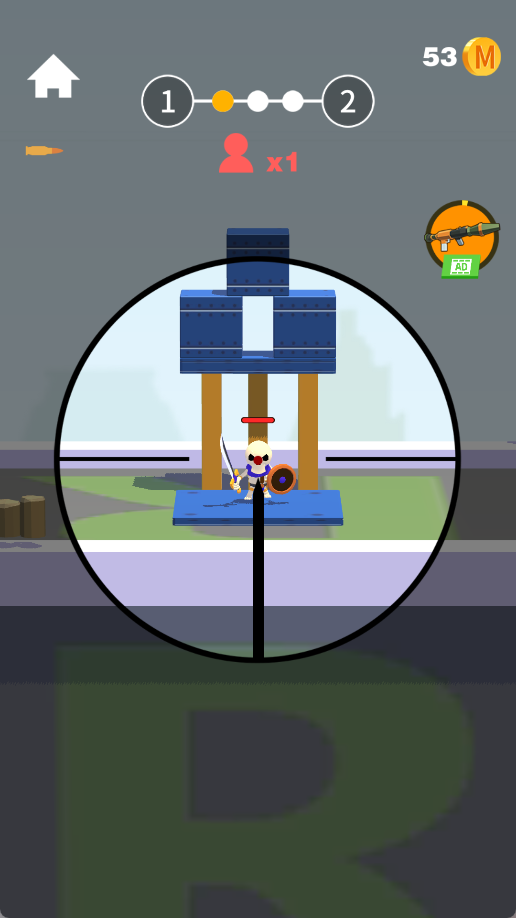彩虹射手